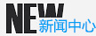 萬能試驗機(jī),壓力試驗機(jī)_無錫東路達(dá)試驗設(shè)備有限公司